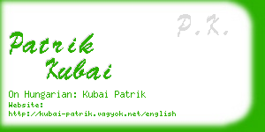 patrik kubai business card